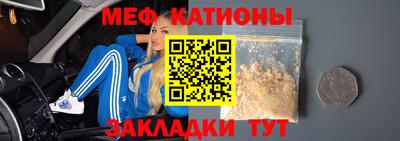 PSILOCYBIN Северобайкальск