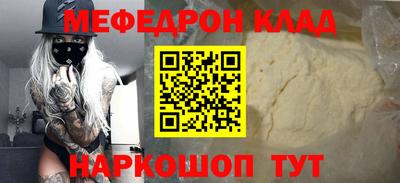 марихуана Свободный