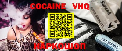 PSILOCYBIN Северобайкальск