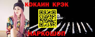 марихуана Свободный