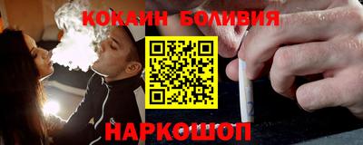 марихуана Свободный
