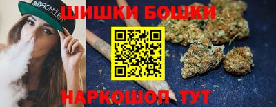 ешки Севастополь