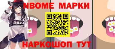 PSILOCYBIN Северобайкальск