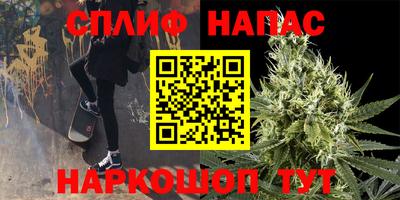 ешки Севастополь
