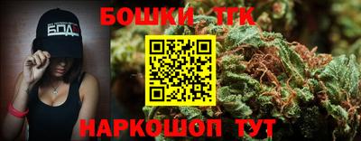 ешки Севастополь