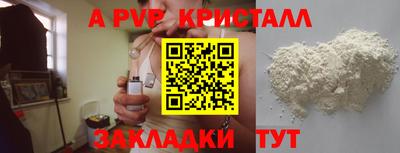 марихуана Свободный