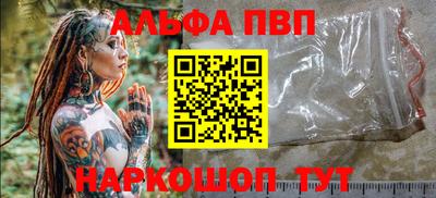 марихуана Свободный