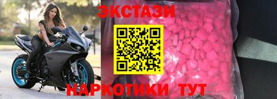 марихуана Свободный