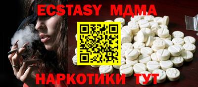 марихуана Свободный