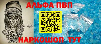 марихуана Свободный