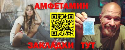 ешки Севастополь