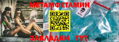 марихуана Свободный