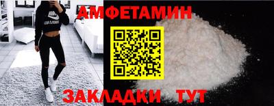 ешки Севастополь