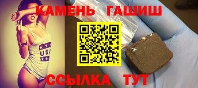 ешки Севастополь