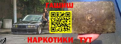 ешки Севастополь