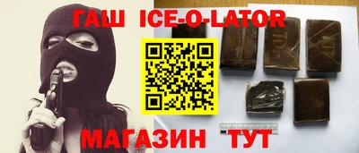PSILOCYBIN Северобайкальск