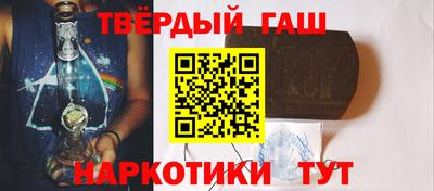 ешки Севастополь