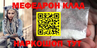 марихуана Свободный