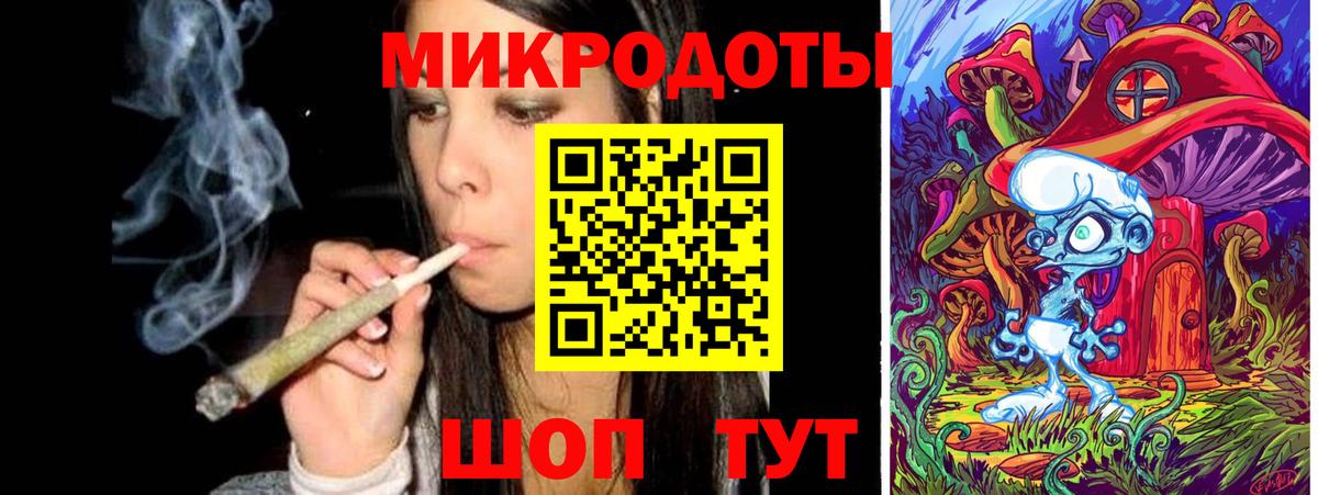 Галлюциногенные грибы MAGIC MUSHROOMS Отрадное
